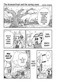 Towako 2 [English] {CapableScoutMan & B.E.C. Scans & S.T.A.L.K.E.R. & bigk40k}