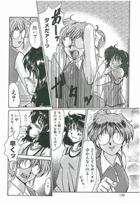 [Fukada Takushi] Wake Up!!