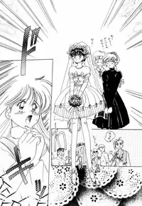 [Sano Takashi] Pretty Tough