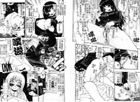 [Hattori Shinobu] Muga Muchu Nanodesu! [Chinese]