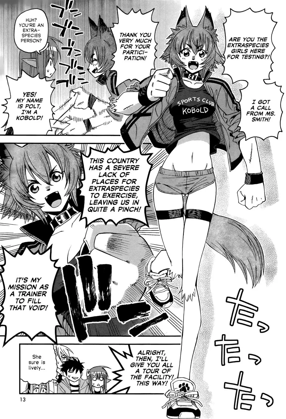 Everyday Monster Girls - Chapter 17