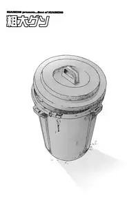 [Kiai Neko] Best of Kiai Neko; Scatology Selection