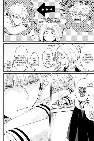 Boku no Sanso de Ikiteite - Live by my side.