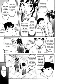 [Ube Yoshiki] Ne! Attamaro? [English] {Tadanohito}