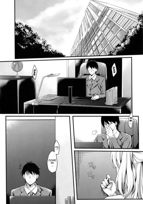 Junjou Bitch Love Rika {doujins.com}