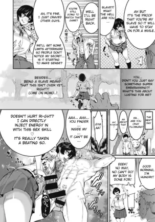 Omae ni Seikyuu Suru! Henkuma