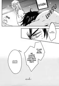 [MICROMACRO (Sako.)] Unsavory Ties (Hetalia: Axis Powers) [English] [Taste and Eat]