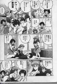 [Dr.Raisuke] Witch Sisters