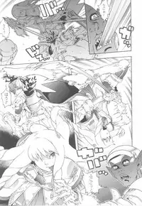 [Anthology] Fellatio Anthology Kuchiinojoku