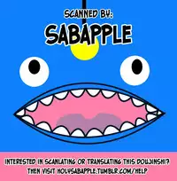 (Renai Shachuation 3) [Kyuukyuubako (Makiron)] Baby Doll/M (Free!)