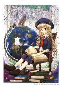 [TANA] Kimi no Hitomi ni Koishiteru [English]