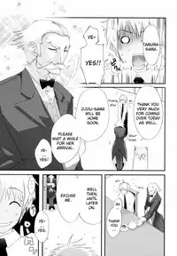 [Sasakura Ayato] Tyrant Punish - I Punish You! [English] [hf-loli, YQII]