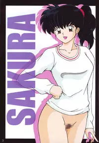 (C66) [Intendou (Yajuu)] Tsukikage Sakura (Sengoku Otogizoushi Inuyasha) [English] [hmedia.thumblogger.com]