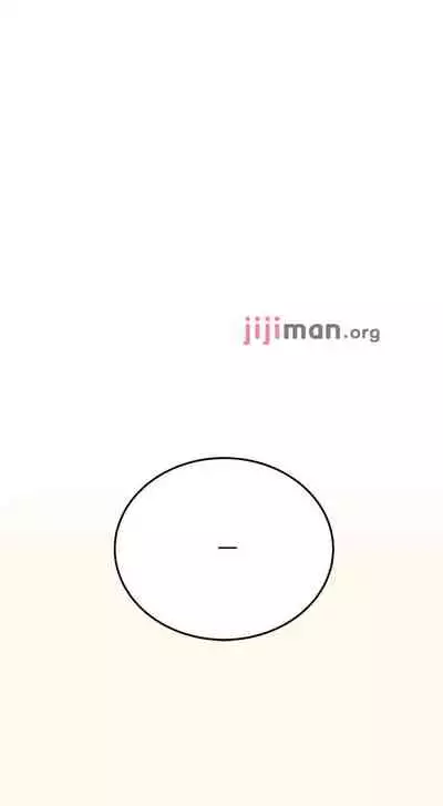 【周二连载】要对妈妈保密唷!（作者：NOAH） 第1~33话