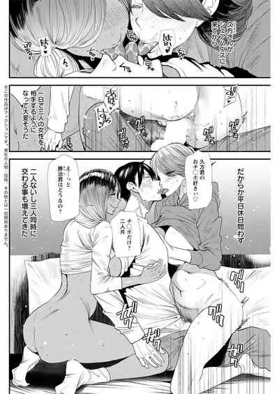 Action Pizazz 2021-04 [Digital]