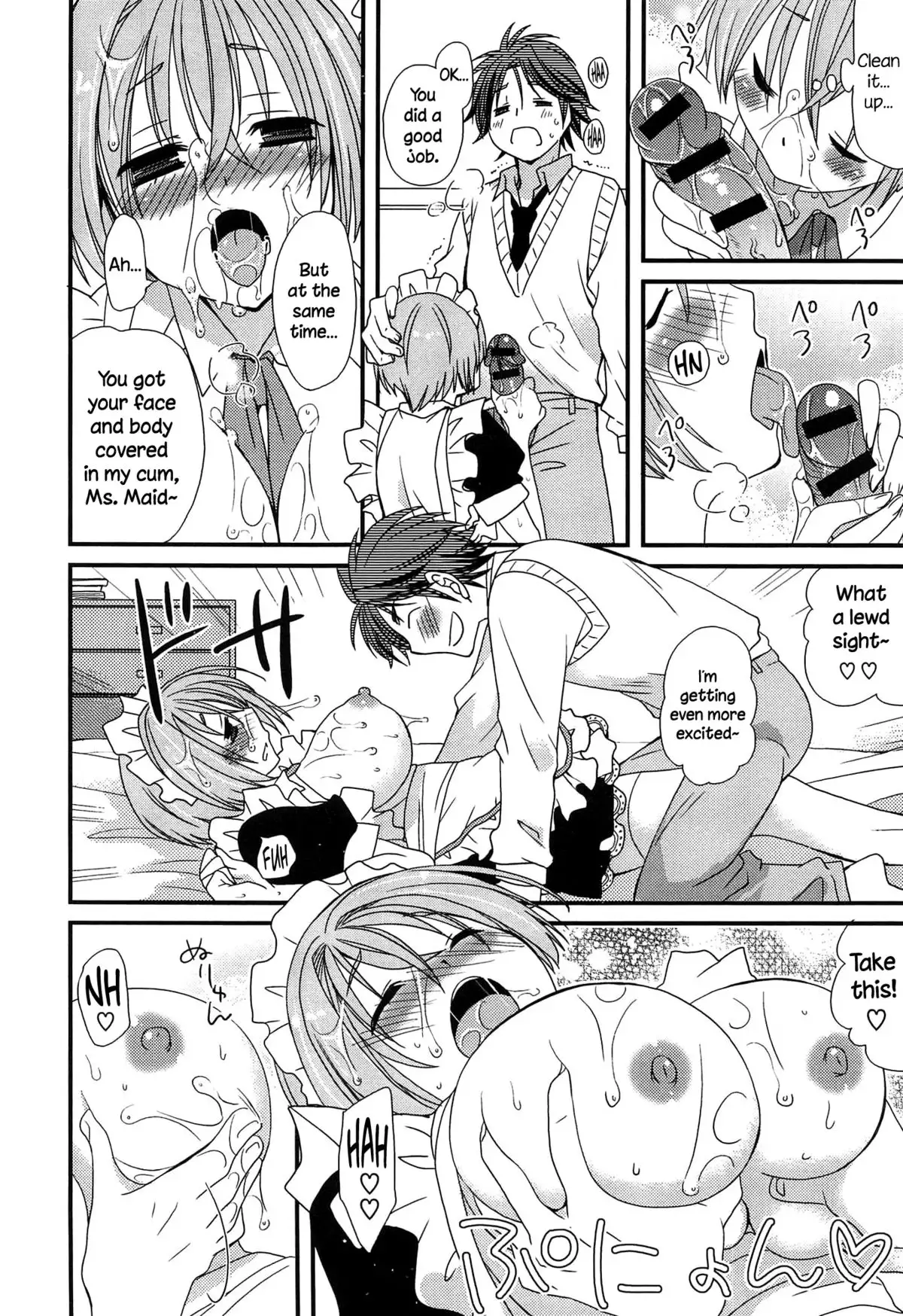 Hatsujou Otome Catalogue Ch. 1-4 {NecroManCr}