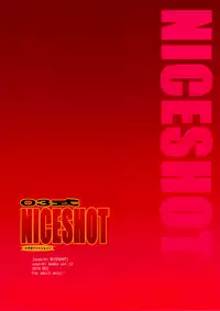 (C79) [Ozashiki (Sunagawa Tara)] 03 Shiki NICESHOT (Street Fighter) [English] =LWB=