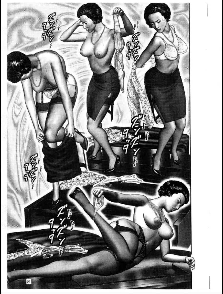 Mashou no Jukujo 3 Mousou no Sedai