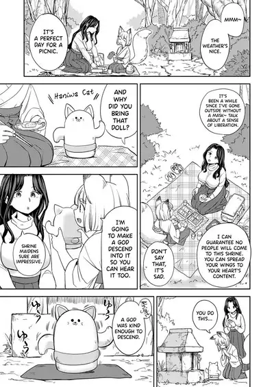 Makikomi Ch. 2-4.2