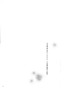 [Chikatetsu Shokudou (Masayoshi Tomoko)] Yuugi Souchi (Gunparade March)