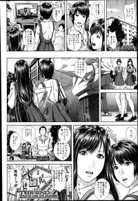 BUSTER COMIC 2014-03