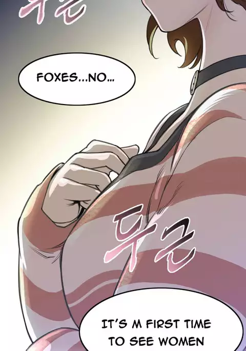 Perfect Half Ch.1-40