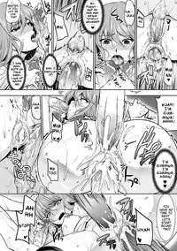 [Ohkami Ryosuke] Chichimonogatari [English] [Digital]