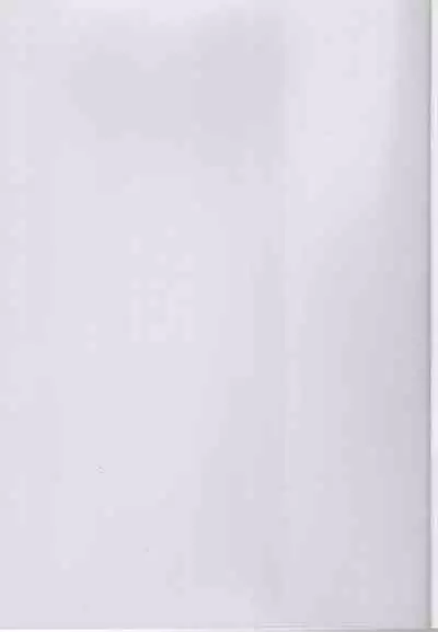 Kitaku Sunzen Sono 3