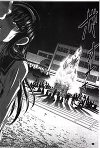 [Itaba Hiroshi] Okasaretai Kanojo [Chinese]