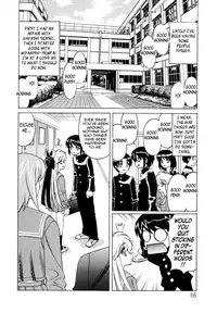 [Yamamoto Yoshifumi] Bokuno Nakadashi Dairy | My Cream Pie Diary [English] {Tadanohito}