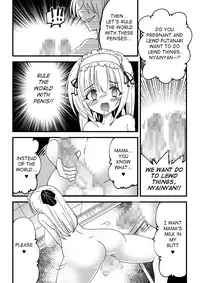 [NG.rabbit] Kansen Sennou Futanari Akachan | Brainwash Infected Futanari Babies [English] [q91]