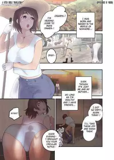 Tomo Chin ni Ochita Haha to Sore ni Mezameru Ore