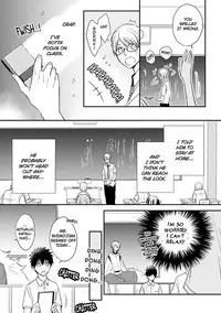 [Azumi Kyohei] Ito Koi 2 - Jin Ookami Hen [English]