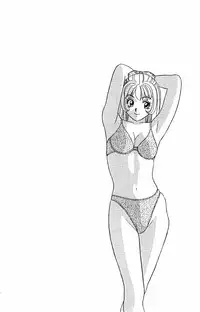 [Yamada Kousuke] Tameshita Girl Vol 2