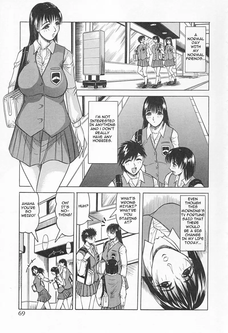 Gibo-san wa Tennen-mi 05
