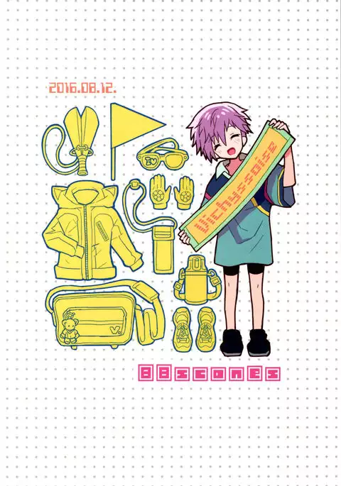 Tonari no Replica Uniform {Shotachan}