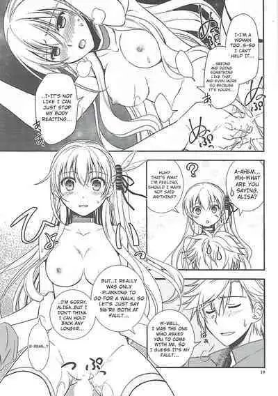 Hoshi no Shita de Koinegau