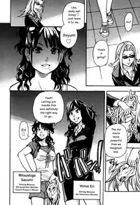 [Shiwasu no Okina] Shining Musume Vol.7 [English]