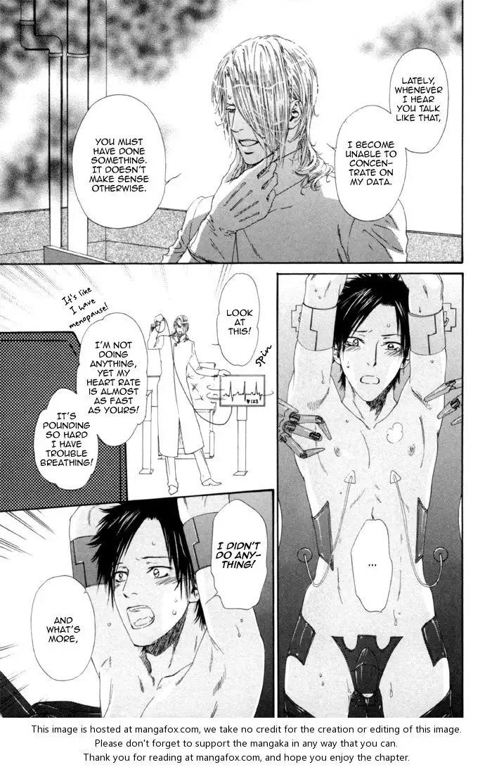 Gingaku Hakase to Marmot