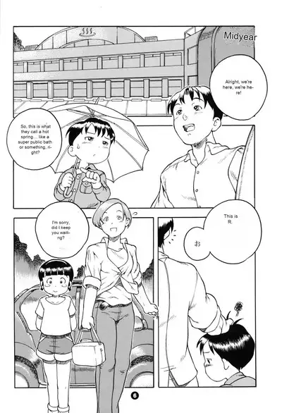 MP XX eXXtended Edition Machine Translation