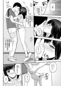 Action Pizazz Special 2015-09 [Digital]