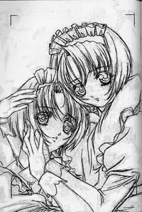 [Nuruhachi (Dodai Shouji)] Caress - personal work by Dodai Shouji - (maid arts)