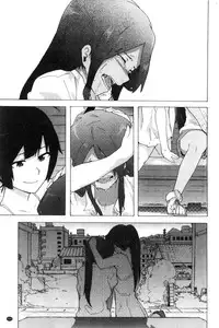 [Kizuki Rei] Bitches Journey [Chinese]