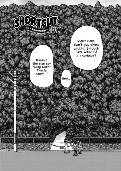 Joshi Shoumarusei Ninshin Club | Gradeschooler Child Bearing Club