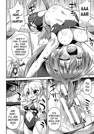 This World is all Tentacles | Konoyo wa Subete Tentacle!