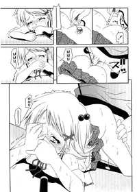 [Asaki Takayuki] Choisuji [English] [Yoroshii]