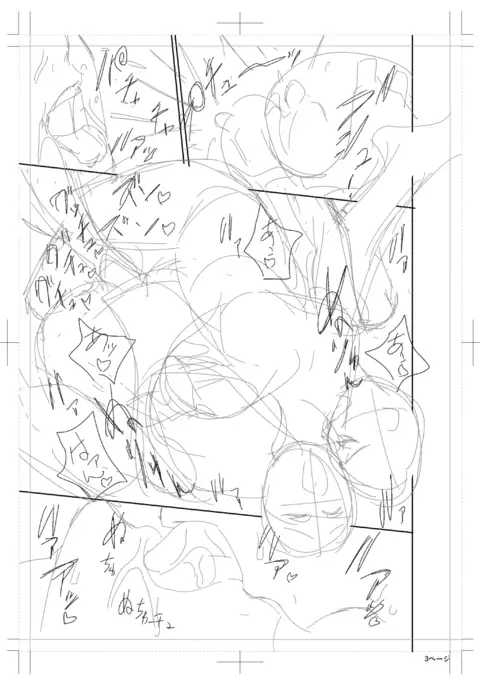 twin Milf Color Page Hokan Pack