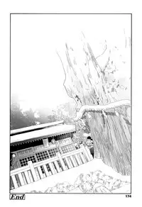 [Kiiroi Tamago] Shishunki no Eros - puberty eros