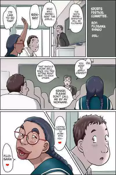 Tokunou Oba-chan Joshi | High School Granny