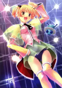 [Mizuiro Shoujo] Kuuchuu Yousai Illustrations